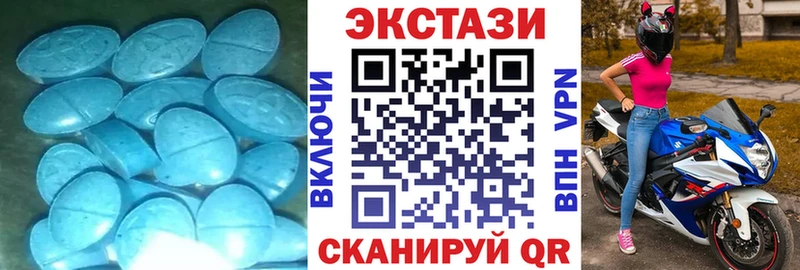 Экстази бентли  Грязовец 