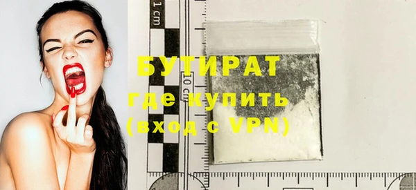 jwh Аркадак