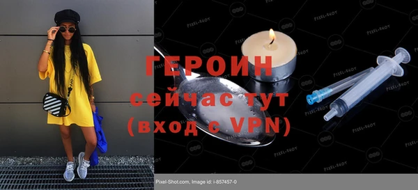 jwh Аркадак