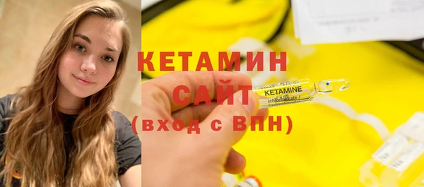 jwh Аркадак