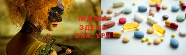 не бодяженный Армянск