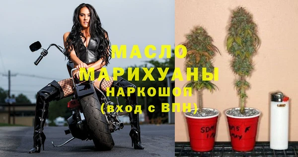 не бодяженный Армянск