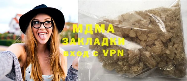 спайс Сафоново