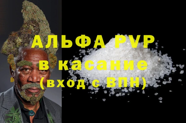 не бодяженный Армянск