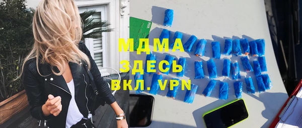 не бодяженный Армянск