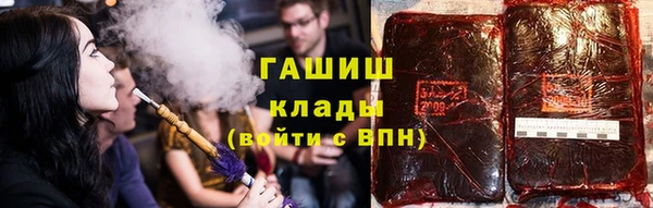 скорость Саяногорск
