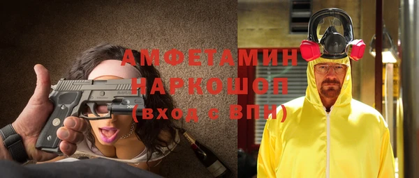 jwh Аркадак