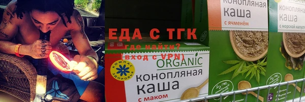 jwh Аркадак