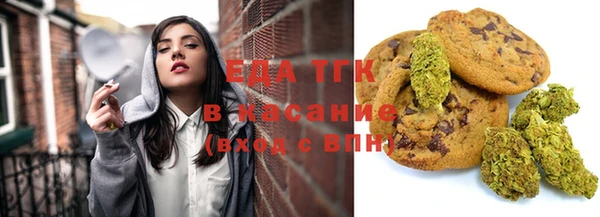 не бодяженный Армянск